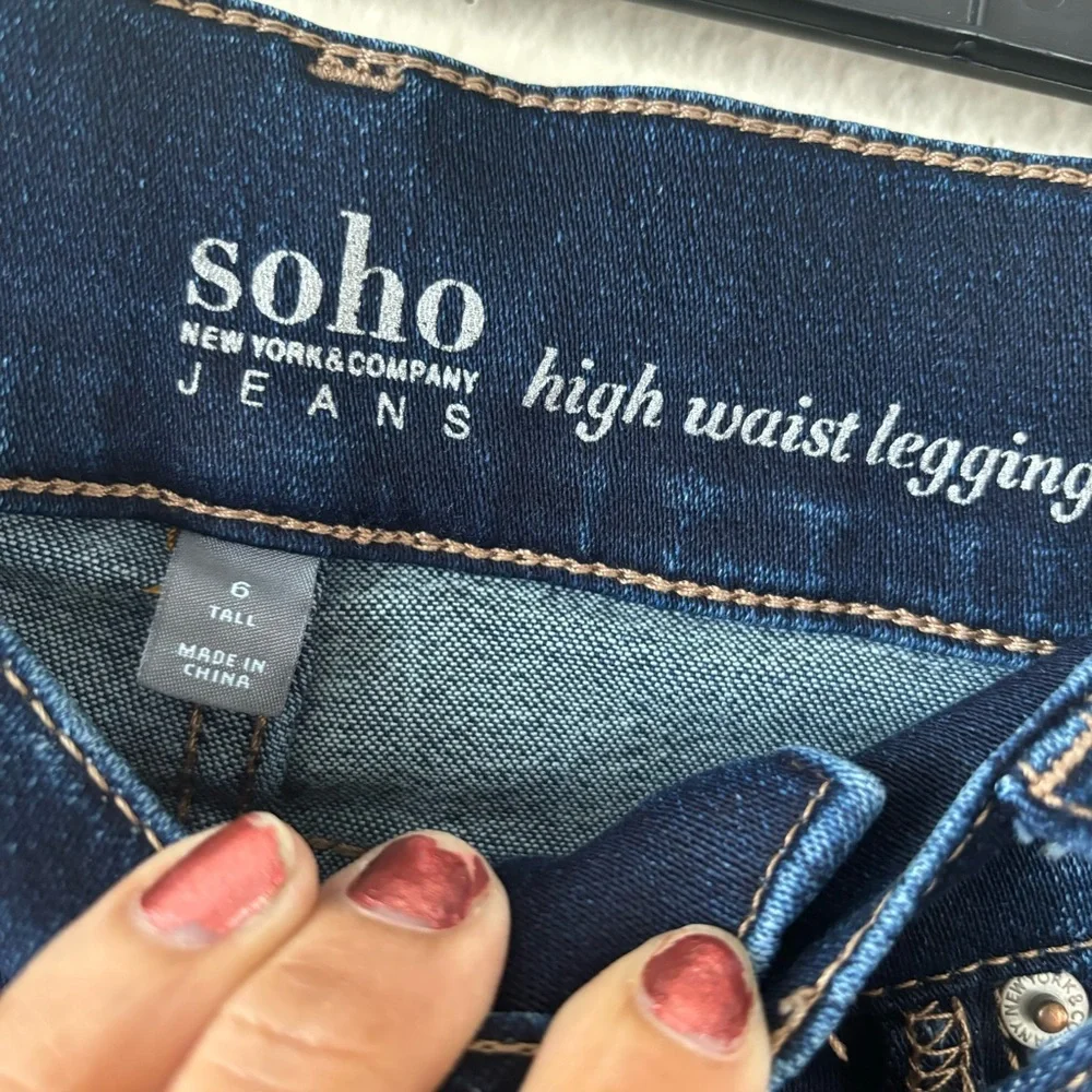 SOHO high waist legging Size 6 Tall - Picture 5 of 10